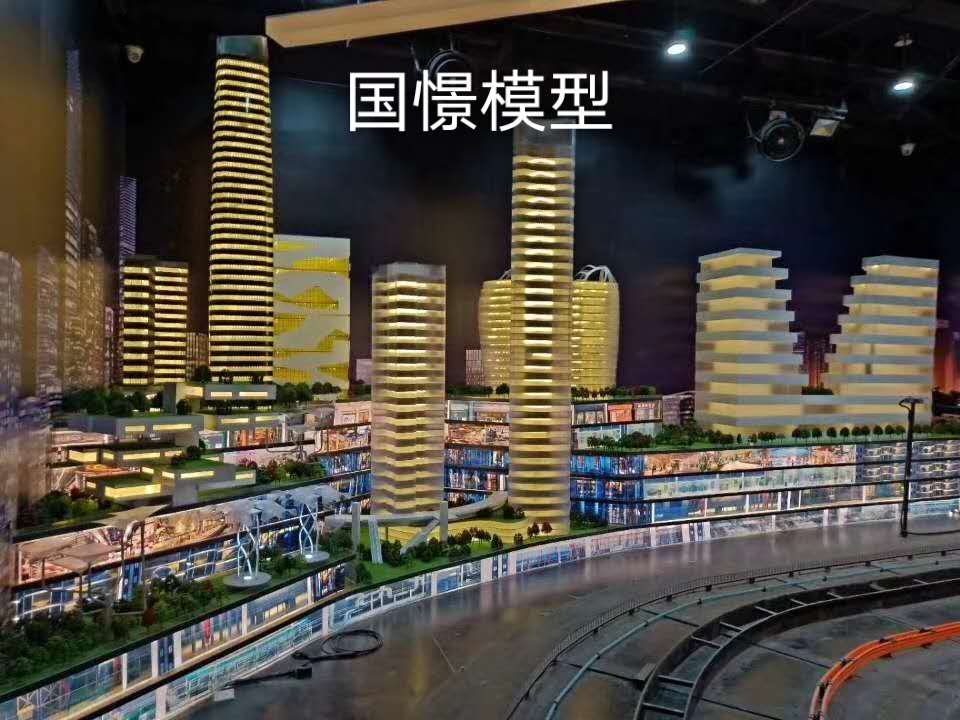 莱阳市建筑模型