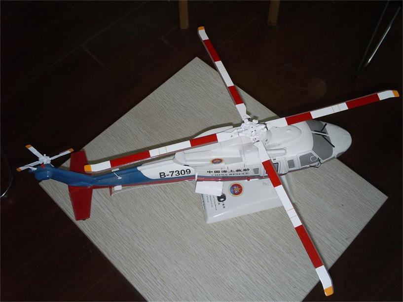 莱阳市直升机模型